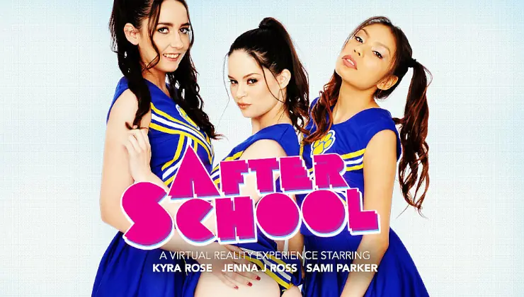 After School After School